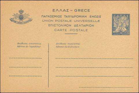 Lot 01007