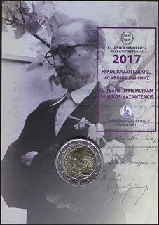 Lot 06520