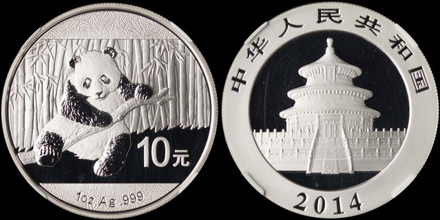 Lot 07746