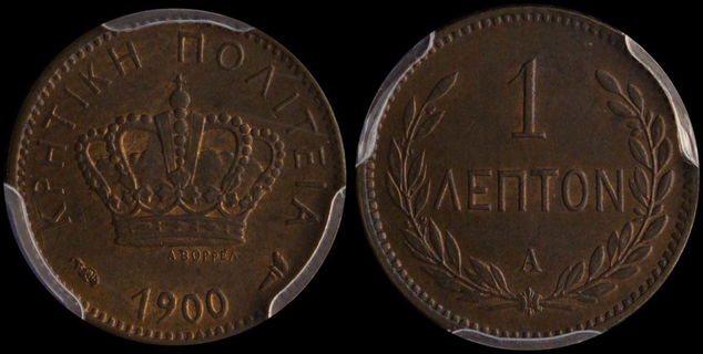 Lot 06363