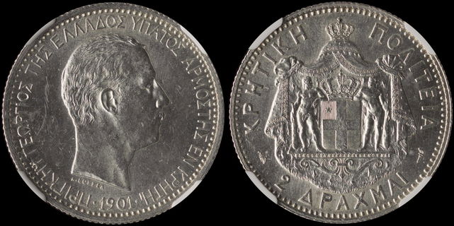 Lot 06373