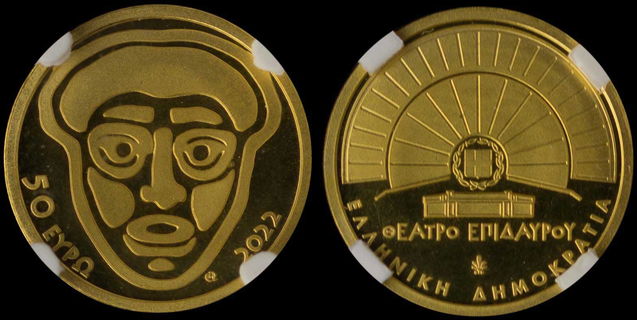 Lot 06550