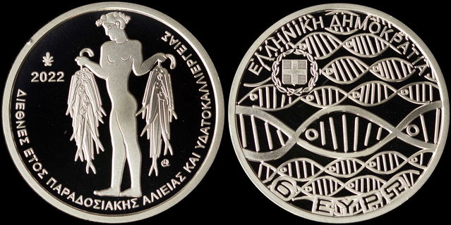Lot 06548