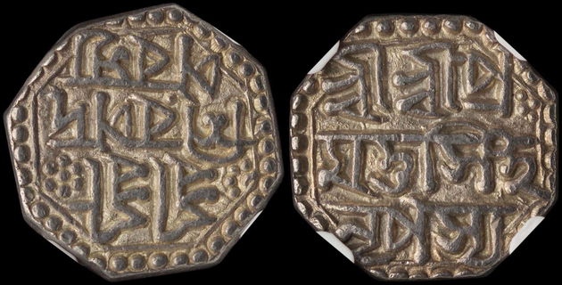 Lot 07750
