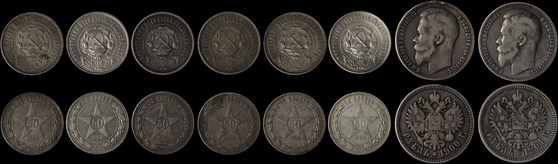 Lot 07597