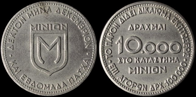 Lot 06415