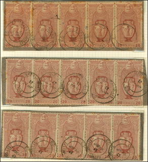 Lot 00356