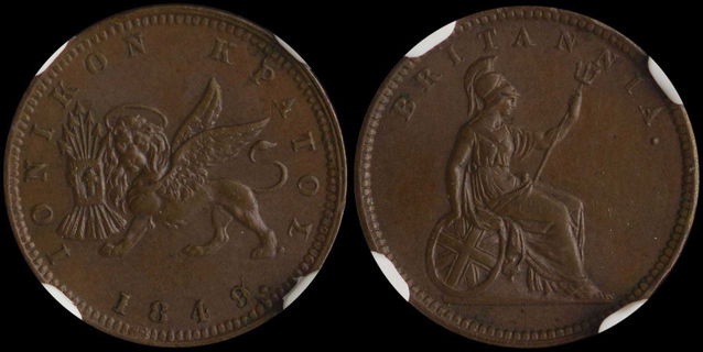 Lot 06381