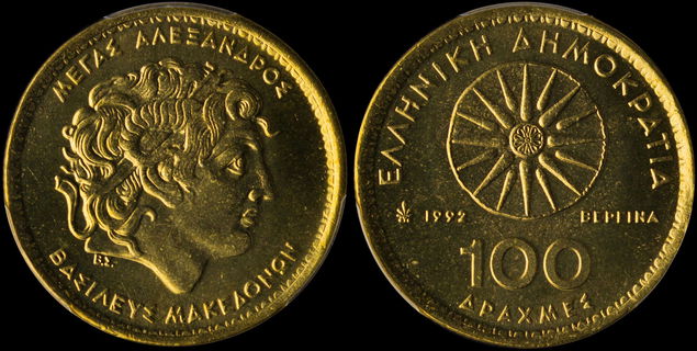 Lot 06291