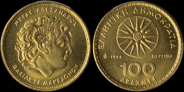 Lot 06307
