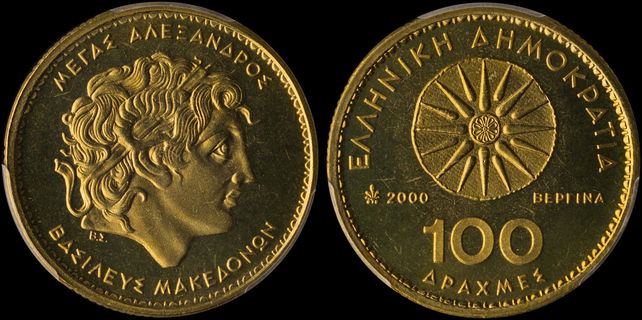 Lot 06313