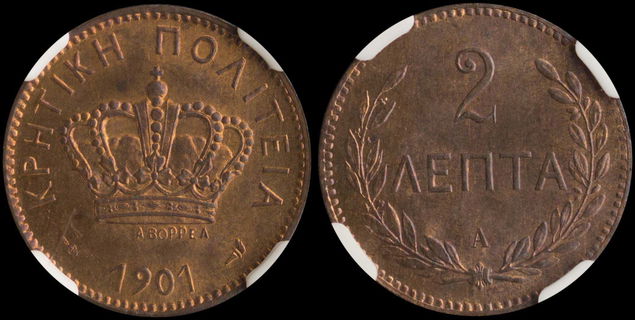 Lot 06442