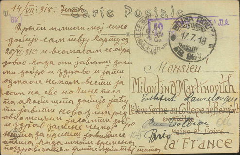 Lot 01023