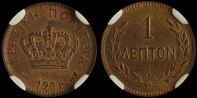 Lot 06369