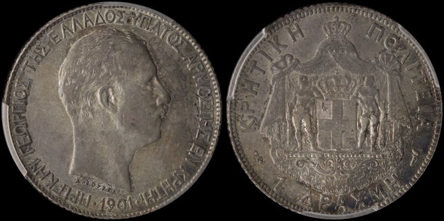 Lot 06372