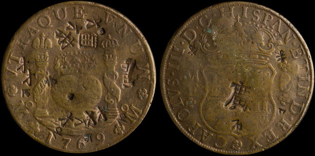 Lot 07216