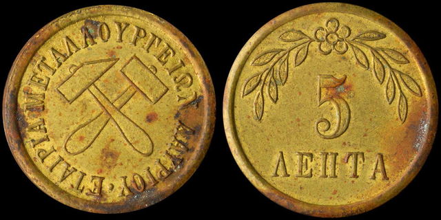 Lot 06416