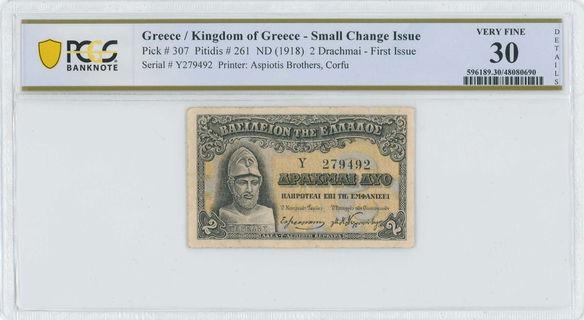 Lot 06720