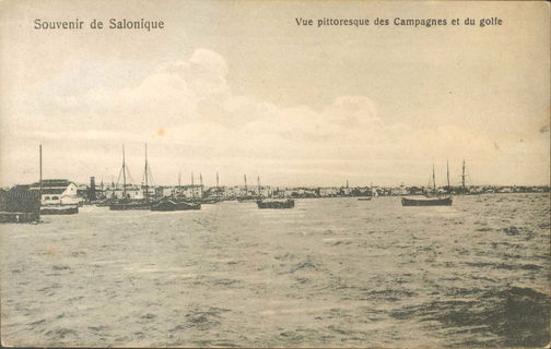 Lot 01823