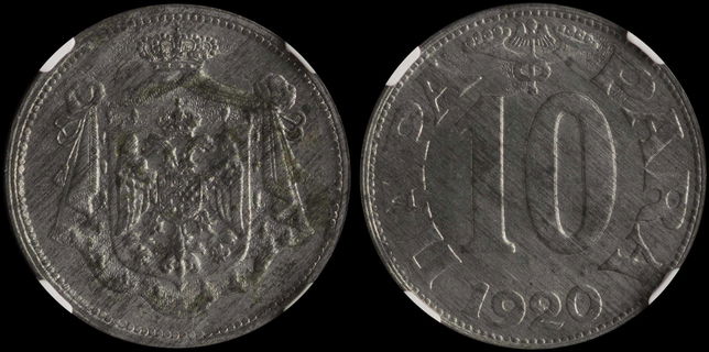 Lot 07138