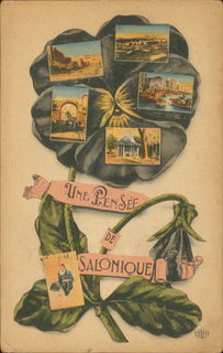 Lot 01812