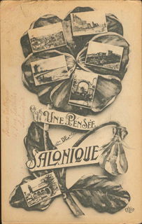 Lot 01814
