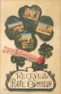Lot 01813