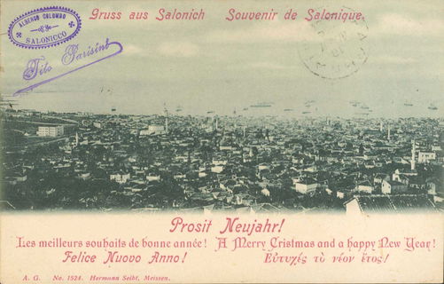 Lot 01822