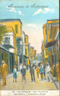Lot 01709