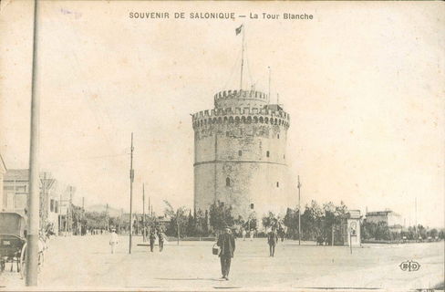 Lot 01684