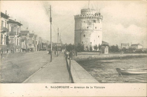 Lot 01680
