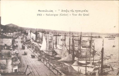 Lot 01677