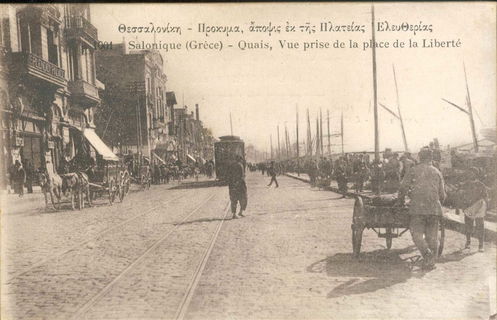 Lot 01676