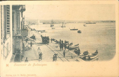 Lot 01678