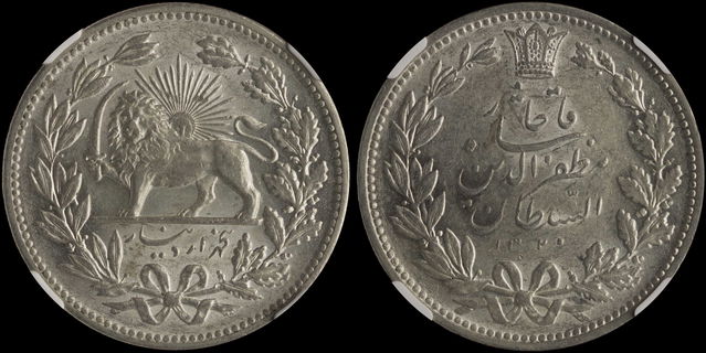 Lot 07172