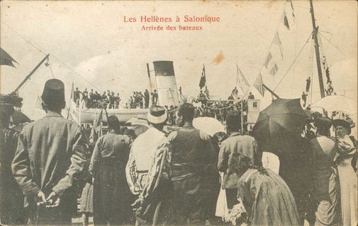 Lot 01804