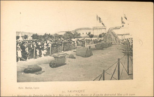 Lot 01688
