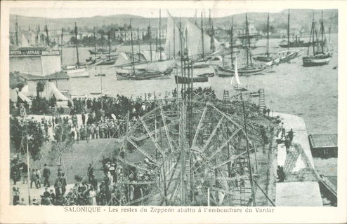 Lot 01690