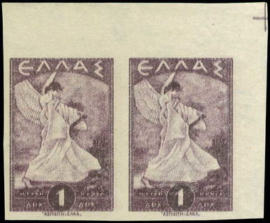 Lot 00419