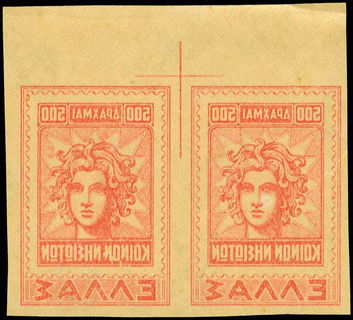 Lot 00346
