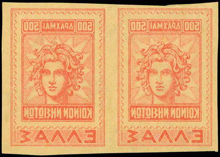 Lot 00428