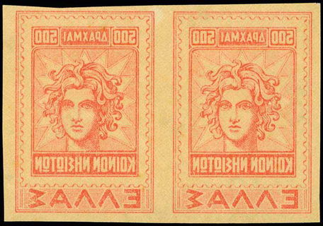 Lot 00395