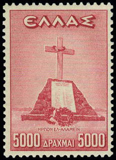 Lot 00424