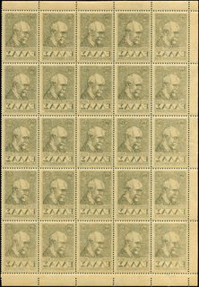 Lot 00427