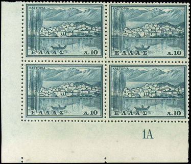 Lot 00411