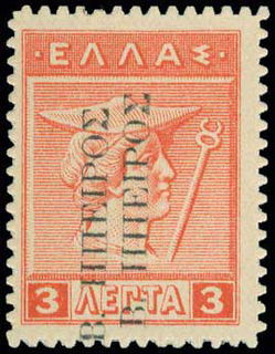 Lot 00915