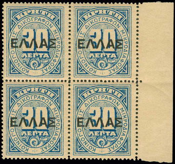 Lot 00995
