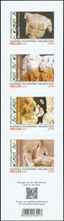 Lot 00584
