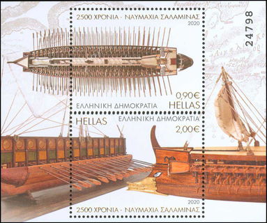 Lot 00579