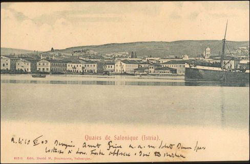 Lot 01645